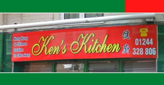 Kens Kitchen Chinese Takeaway Online